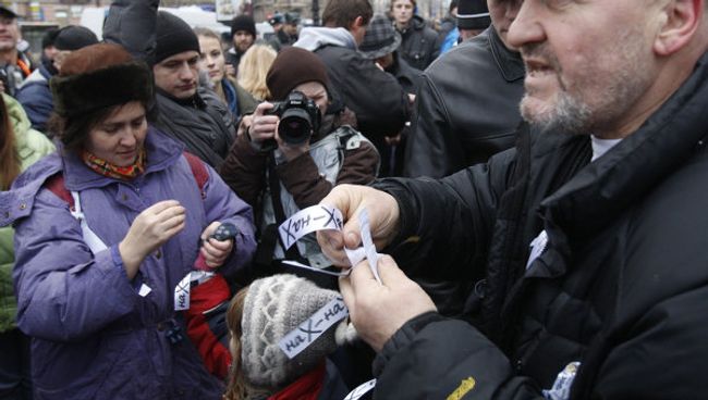 Митинг За честные выборы в Санкт-Петербурге Митинг За честные выборы в Санкт-Петербурге