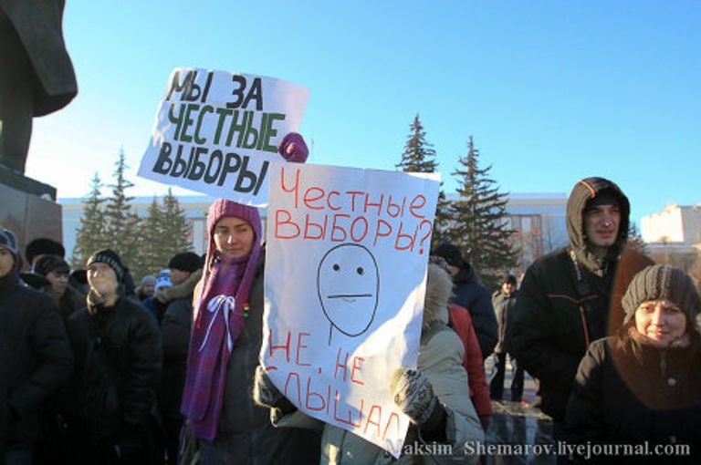 Прикольные плакаты на митингах Прикольные плакаты на митингах
