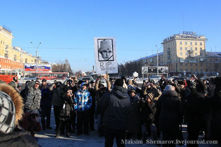 Прикольные плакаты на митингах Прикольные плакаты на митингах