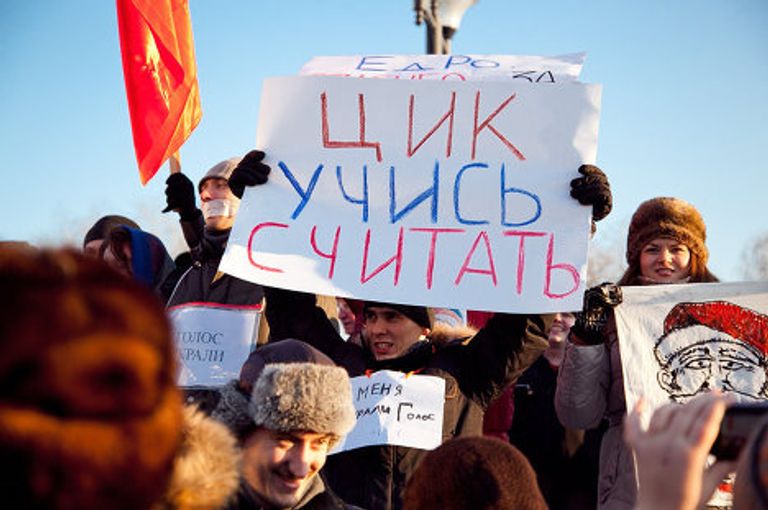 Прикольные плакаты на митингах Прикольные плакаты на митингах