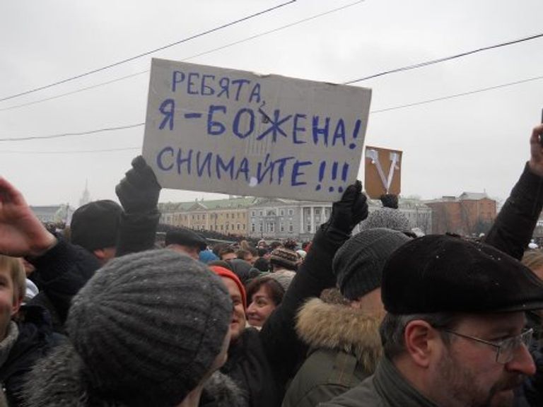 Прикольные плакаты на митингах Прикольные плакаты на митингах