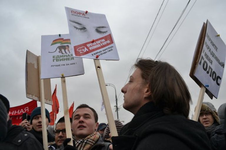 Прикольные плакаты на митингах Прикольные плакаты на митингах
