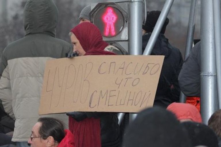 Прикольные плакаты на митингах Прикольные плакаты на митингах