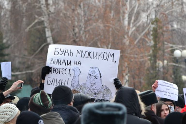 Прикольные плакаты на митингах Прикольные плакаты на митингах