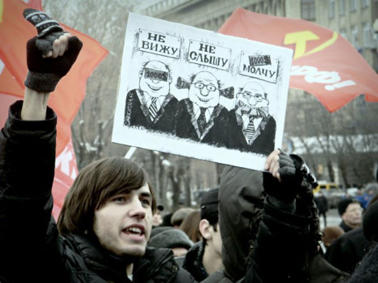 Прикольные плакаты на митингах Прикольные плакаты на митингах