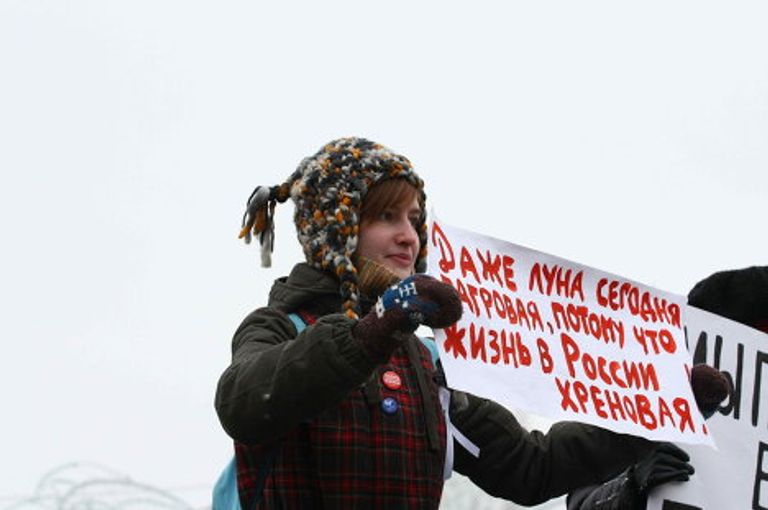Прикольные плакаты на митингах Прикольные плакаты на митингах