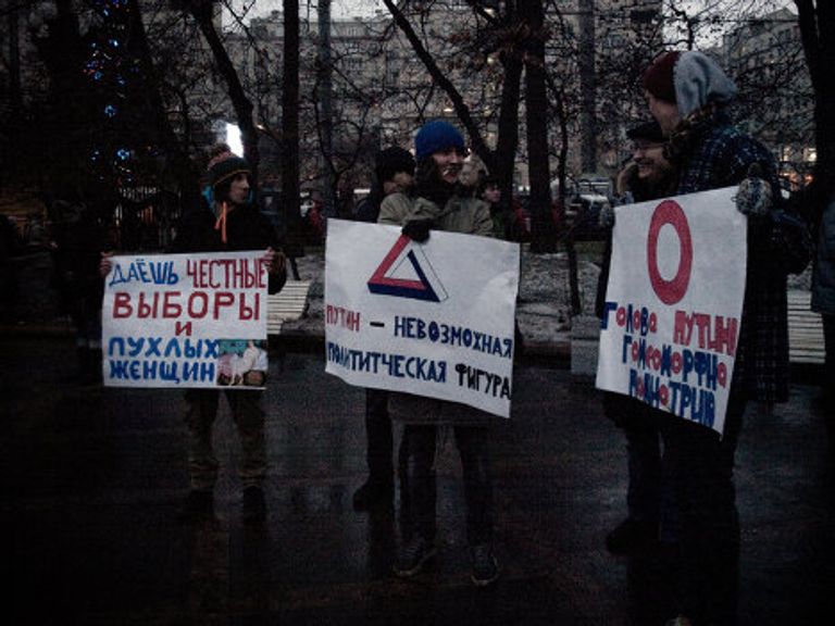 Я - Божена и другие необычные плакаты на акциях 10 декабря New Я - Божена и другие необычные плакаты на акциях 10 декабря New
