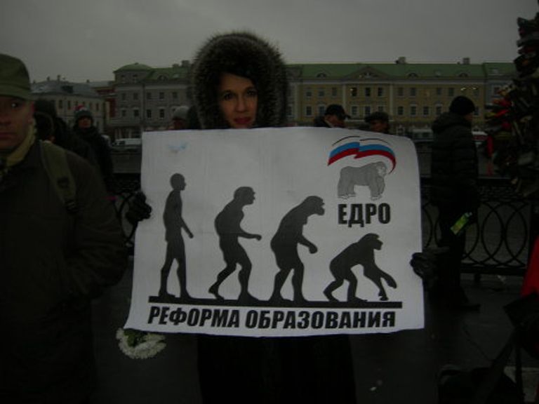 Я - Божена и другие необычные плакаты на акциях 10 декабря Я - Божена и другие необычные плакаты на акциях 10 декабря