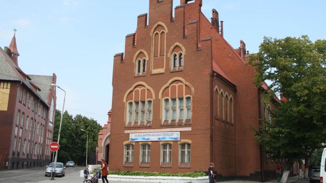 Балтийск