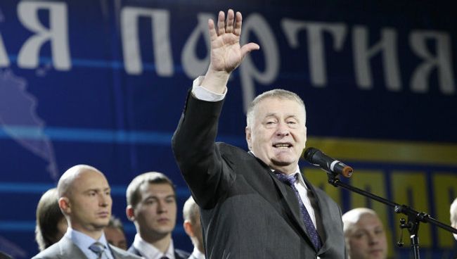 Съезд партии ЛДПР