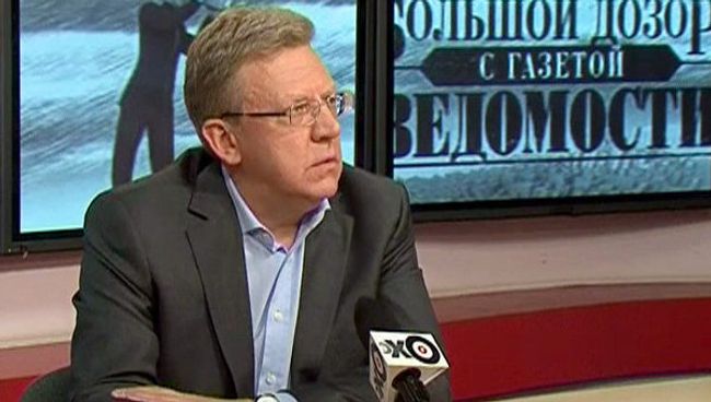Алексей Кудрин о бизнесмене Прохорове и новом политическом проекте Алексей Кудрин о бизнесмене Прохорове и новом политическом проекте
