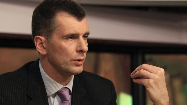 Михаил Прохоров. Архив