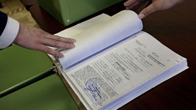 Польская сторона получила от генпрокуратуры РФ 6 коробок с материалами Катынского дела Польская сторона получила от генпрокуратуры РФ 6 коробок с материалами Катынского дела