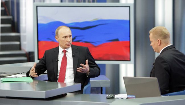 Прямая линия Разговор с Владимиром Путиным. Продолжение в 2010 году Прямая линия Разговор с Владимиром Путиным. Продолжение в 2010 году