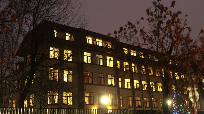 Здание ИД Коммерсантъ в Москве