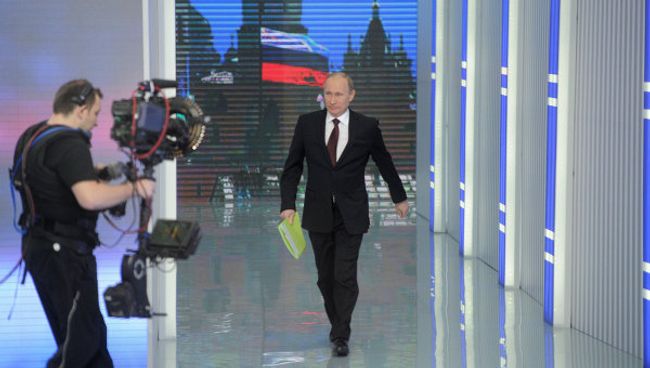 Прямая линия Разговор с Владимиром Путиным. Продолжение Прямая линия Разговор с Владимиром Путиным. Продолжение