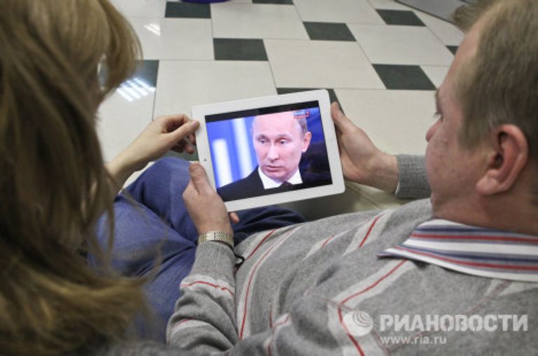 Трансляция телепрограммы Разговор с Владимиром Путиным Трансляция телепрограммы Разговор с Владимиром Путиным