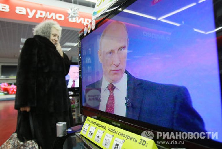 Трансляция телепрограммы Разговор с Владимиром Путиным Трансляция телепрограммы Разговор с Владимиром Путиным