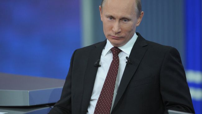 Прямая линия Разговор с Владимиром Путиным. Продолжение