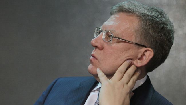 Алексей Кудрин