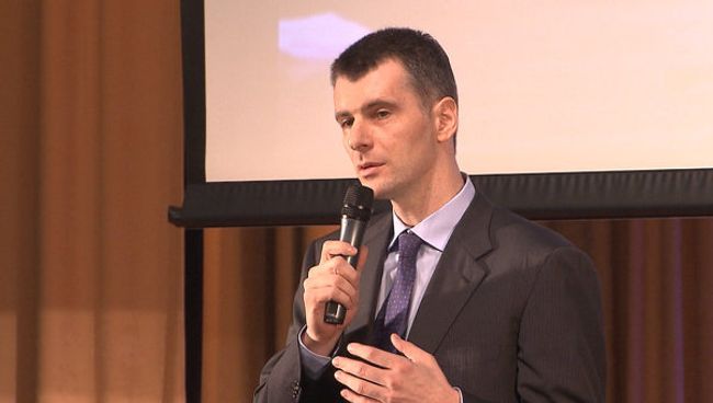 Прохоров рассказал, как Пугачева отвергла предложение возглавить штаб Прохоров рассказал, как Пугачева отвергла предложение возглавить штаб