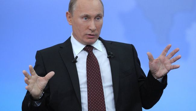 Прямая линия Разговор с Владимиром Путиным. Продолжение