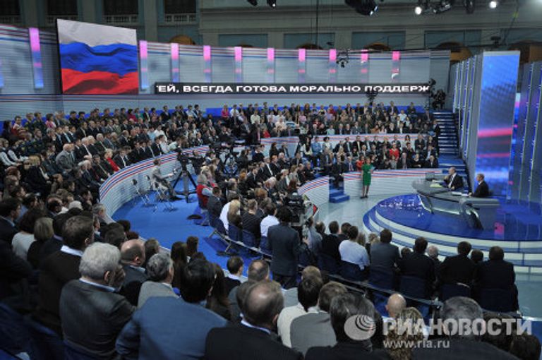 Прямая линия Разговор с Владимиром Путиным. Продолжение