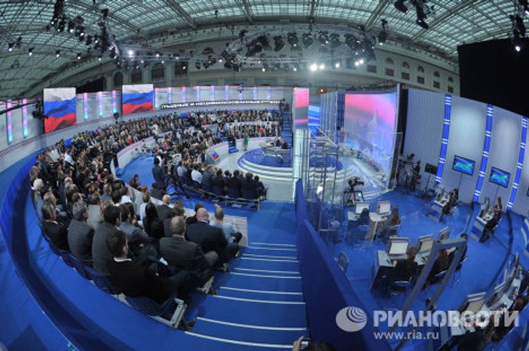 Прямая линия Разговор с Владимиром Путиным. Продолжение Прямая линия Разговор с Владимиром Путиным. Продолжение