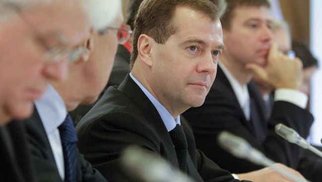Президент РФ Дмитрий Медведев принимает участие в рабочем заседании саммита Россия-Евросоюз