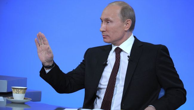 Прямая линия Разговор с Владимиром Путиным. Архив Прямая линия Разговор с Владимиром Путиным. Архив