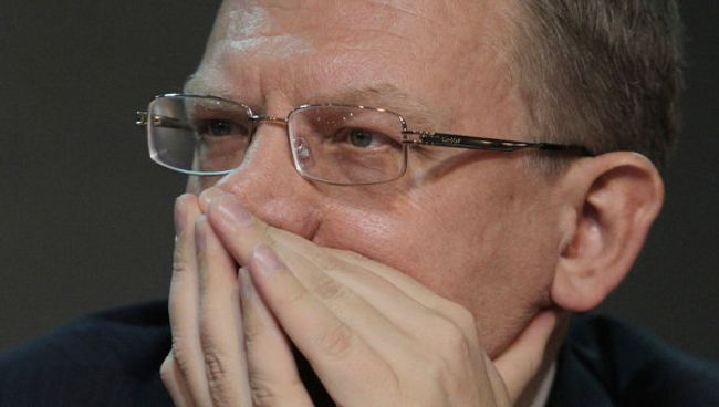 Бывший министр финансов РФ Алексей Кудрин. Архив