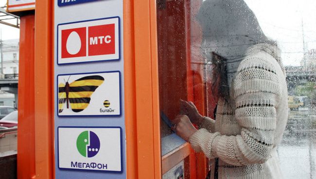 Прием платажей
