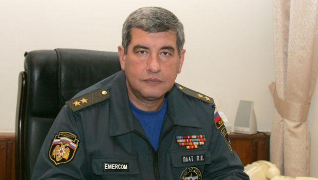 Павел Плат Павел Плат