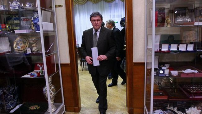 Регистрация Г.Явлинского в качестве кандидата на пост президента Регистрация Г.Явлинского в качестве кандидата на пост президента