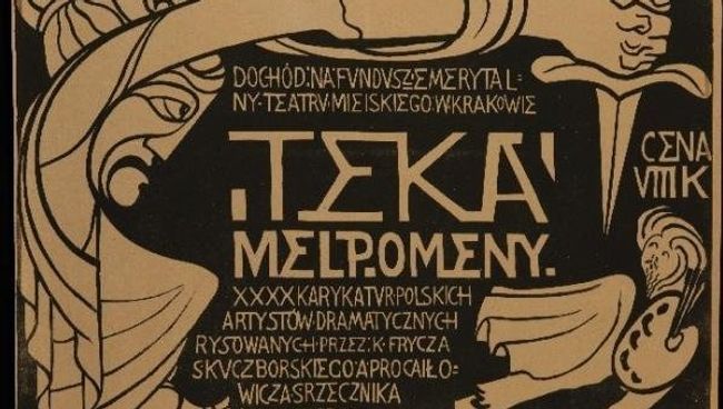 Кароль Фрыч Альбом Мельпомены. 1904 год