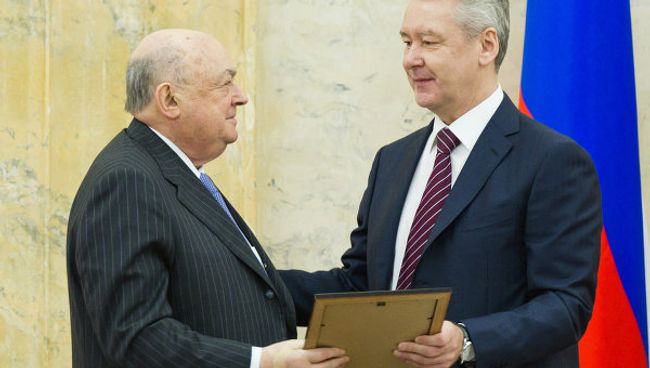 Заседание правительства Москвы в мэрии столицы