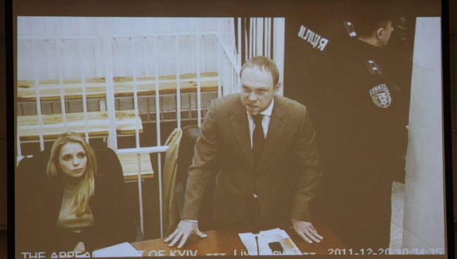 Судебное заседание по рассмотрению апелляции на приговор по газовому делу