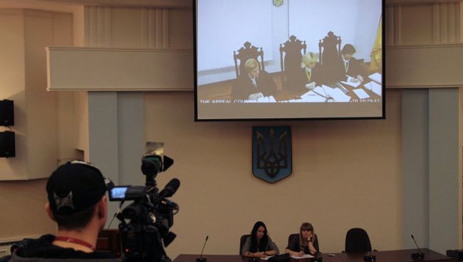 Аппеляционный суд по делу Юлии Тимошенко