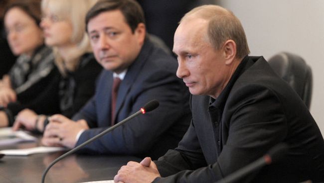 Рабочая поездка Владимира Путина в Гудермес
