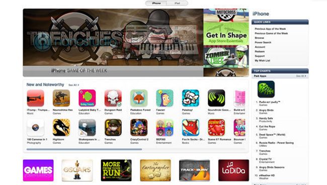 Магазин App Store Магазин App Store