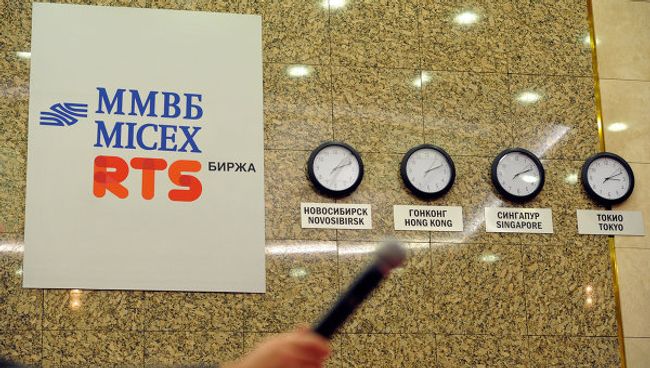Начало торгов на объединенной бирже ММВБ-РТС Начало торгов на объединенной бирже ММВБ-РТС