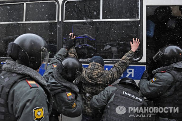 Задержание участников акции Мы их не выбирали у Госдумы РФ в Москве Задержание участников акции Мы их не выбирали у Госдумы РФ в Москве