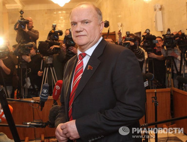 Первое заседание Госдумы РФ шестого созыва Первое заседание Госдумы РФ шестого созыва