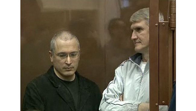 Михаил Ходорковский и Платон Лебедев