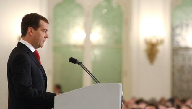 Президент РФ Дмитрий Медведев обратился с посланием к Федеральному Собранию. Архив