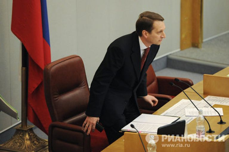 Первое заседание Госдумы РФ шестого созыва Первое заседание Госдумы РФ шестого созыва
