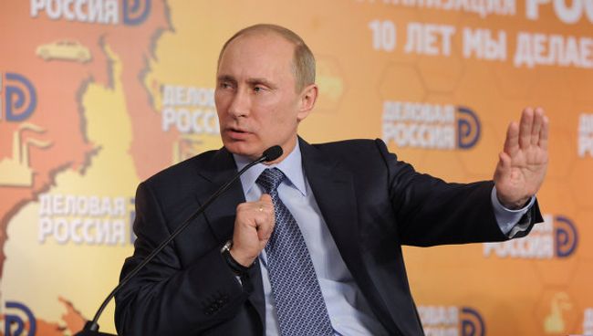 Премьер-министр РФ В.Путин на заседании президиума съезда Деловой России