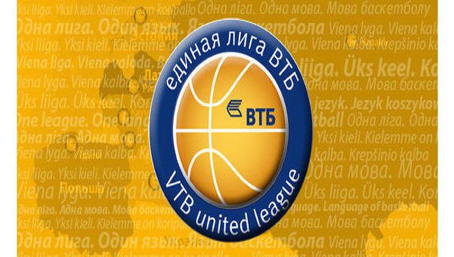 Единая лига ВТБ