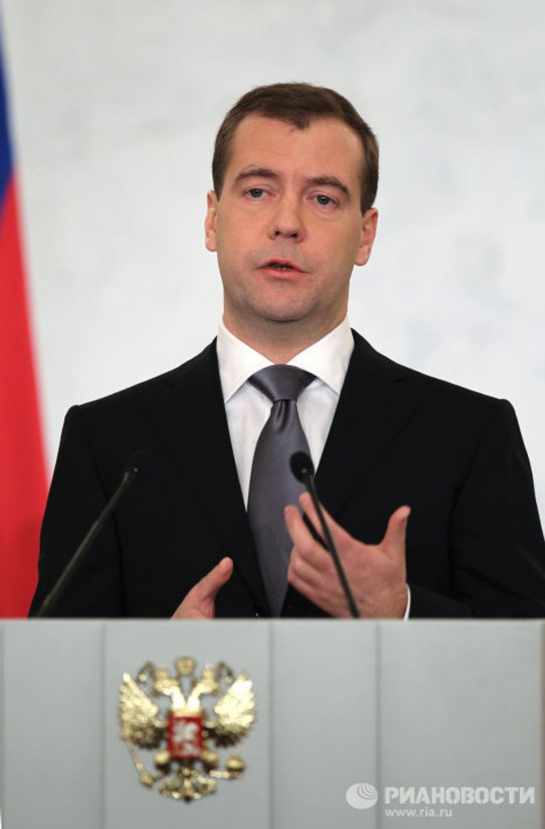 Ежегодное послание президента Дмитрия Медведева Федеральному Собранию РФ Ежегодное послание президента Дмитрия Медведева Федеральному Собранию РФ