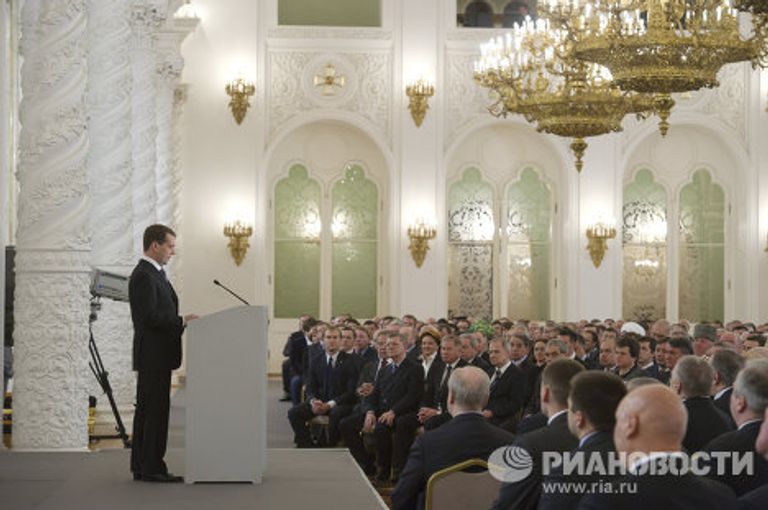 Ежегодное послание президента Дмитрия Медведева Федеральному Собранию РФ Ежегодное послание президента Дмитрия Медведева Федеральному Собранию РФ